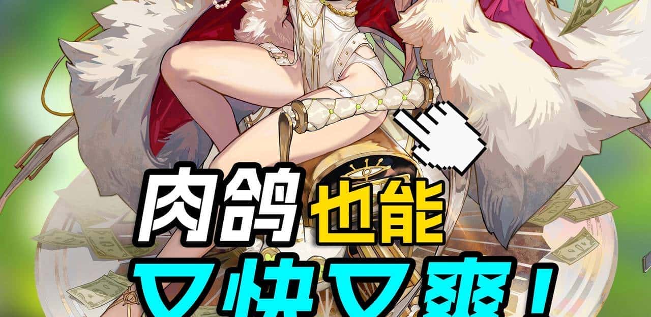 盘点Steam平台10大肉鸽神作！哪一款才是你的“时间黑洞”本命？