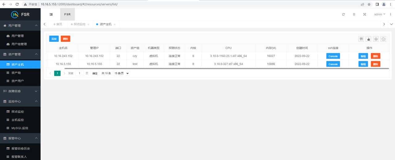 接私活必看的11个开源项目