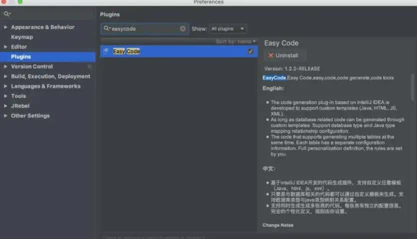 210327:URL存在http host的头攻击漏洞-IDEA EasyCode(代码神器)-java.io.IOException: Too many open files解决方案-Linu...