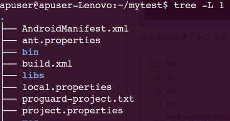 Android手动命令行编译APK