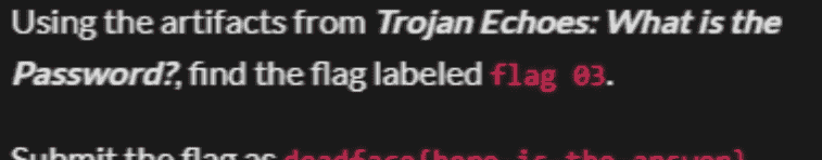 DEADFACE CTF 2025--部分解题思路