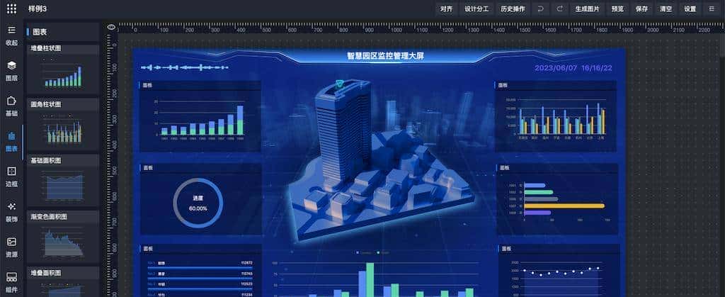 接私活必看的11个开源项目