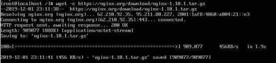 linux系统nginx环境搭建,带你进入web的世界