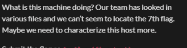 DEADFACE CTF 2025--部分解题思路