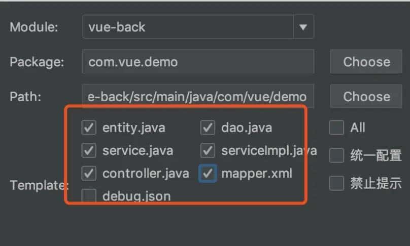 210327:URL存在http host的头攻击漏洞-IDEA EasyCode(代码神器)-java.io.IOException: Too many open files解决方案-Linu...