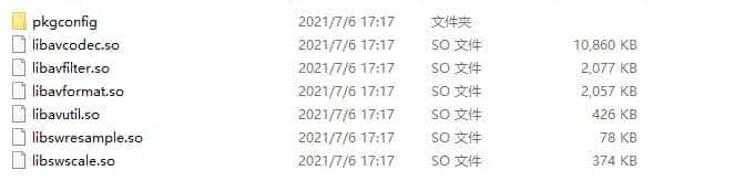 Linux 下编译ffmpeg android so库