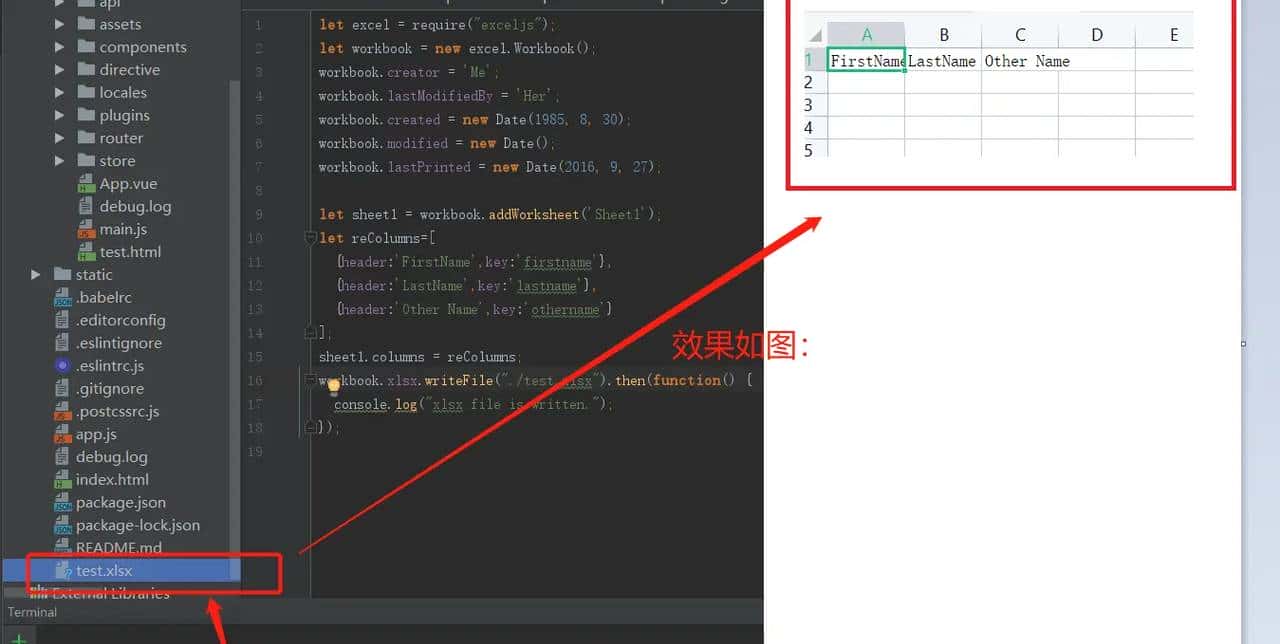 前端导出excel之使用exceljs + file-saver导出表格到excel