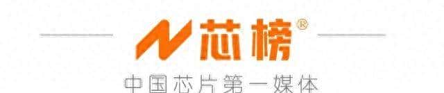 象帝先#5nm）GPU完成流片验证