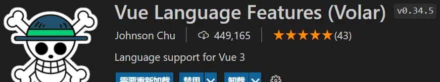 vue3+vite+ts从0到1手摸手教你搭建前端工程