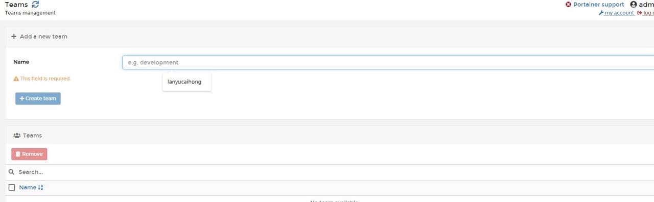 Docker 图形化工具 Portainer及详细介绍