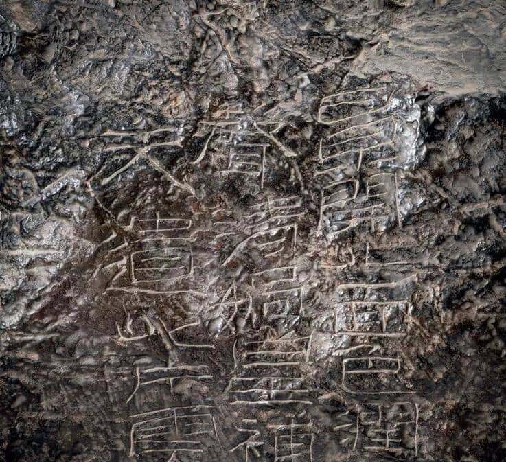 澄怀之境 天工清供——文房雅玩集珍丨中国嘉德2025秋拍