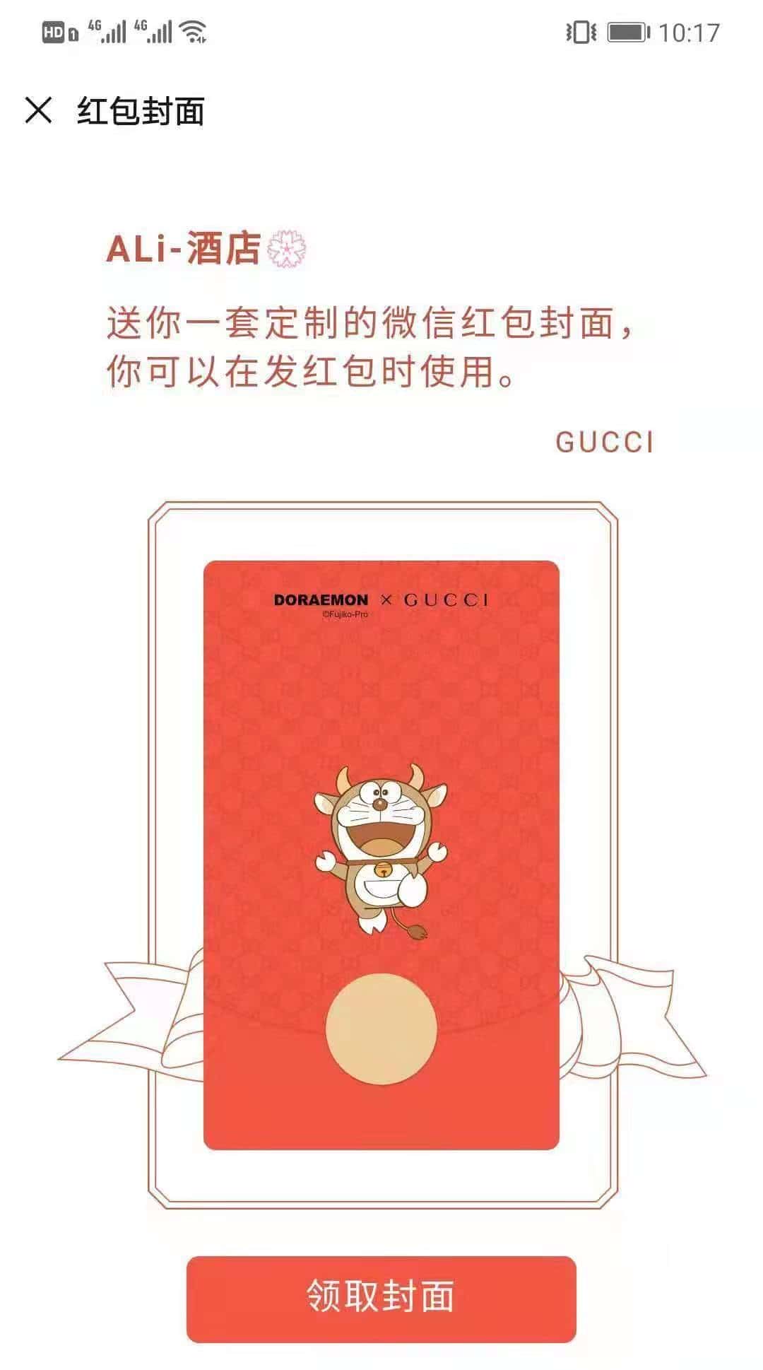 面试经验：68个C/C++常见面试题汇总(含答案)