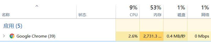 简单几步让你的Edge浏览器更好用！