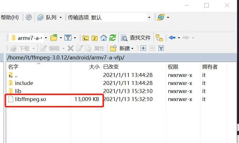 （一）使用FFmpeg-3.0.12和NDK-r10编译Android端的FFmpeg