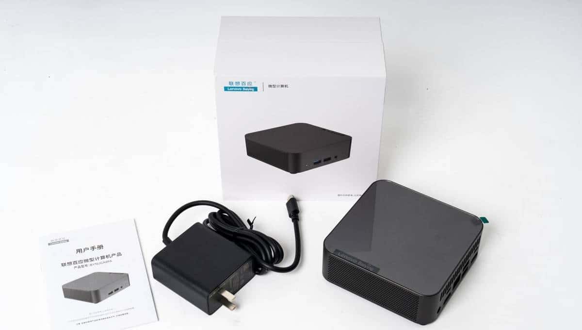 你怎么穿着品如的衣服？ 联想百应NUC13 锐龙版 迷你主机开箱