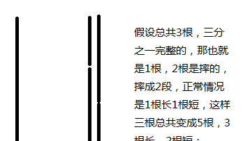 【科技素养】蓝桥杯STEMA 科技素养组模拟练习试卷 D