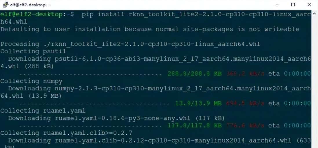 ElfBoard技术贴|如何在【RK3588】ELF 2开发板上完成PPOC本地部署