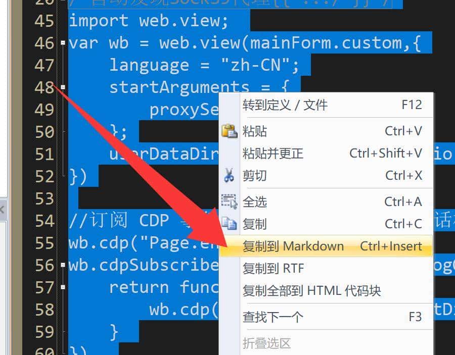 自动开启 Gemini 3.0 工具，就问你点不点