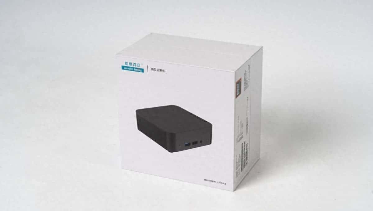 你怎么穿着品如的衣服？ 联想百应NUC13 锐龙版 迷你主机开箱