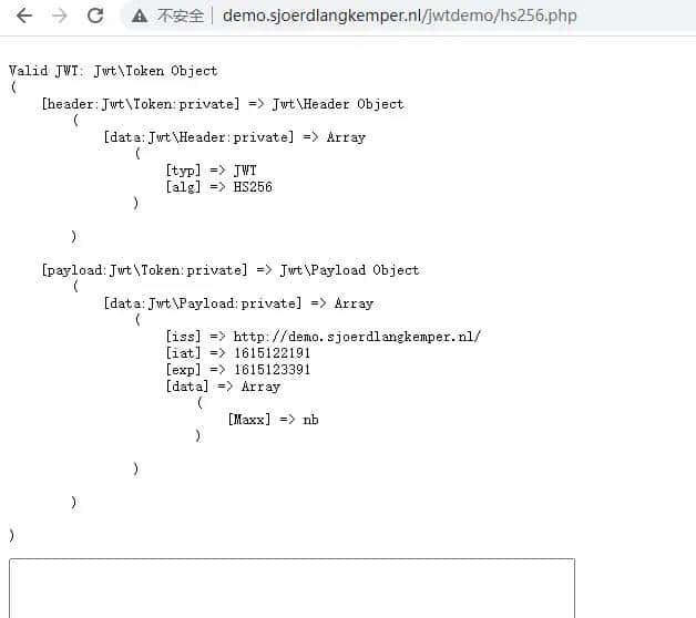 JWT认证机制笔记