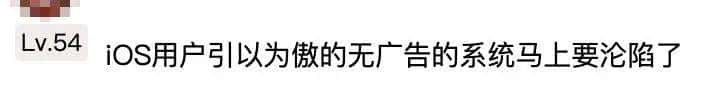 这几年，苹果和安卓在互抄的路上越走越远