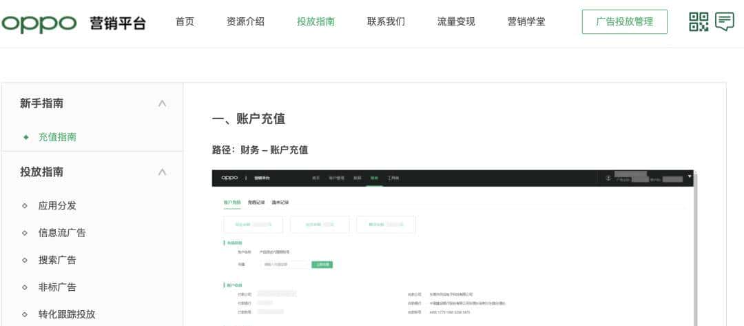 这几年，苹果和安卓在互抄的路上越走越远