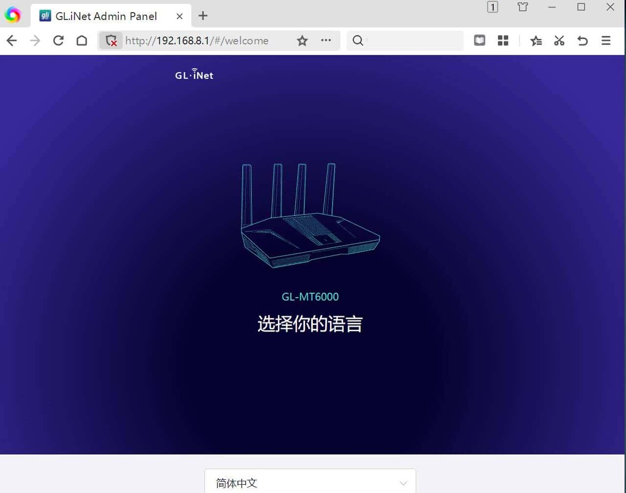 GL.iNetMT6000双2.5G开源路由器详细评测S2S组网轻量NAS|OpenWrt