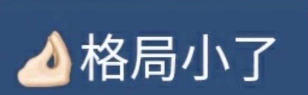 这几年，苹果和安卓在互抄的路上越走越远