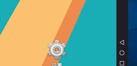 DNS设置丨游戏延迟，无网络解决方案