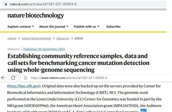 清华打造！这款科研神器涵盖文献阅读、写作辅助，简直太全面啦！
