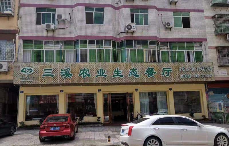 为南充打call！2023四川最受网民喜爱的网红打卡地开始投票啦