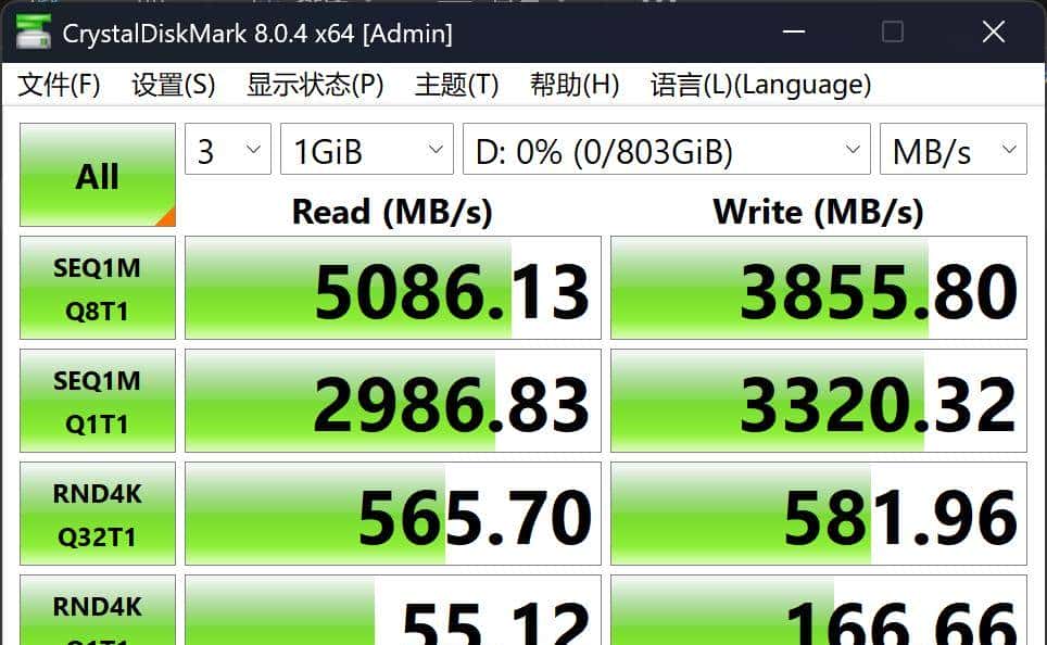 你怎么穿着品如的衣服？ 联想百应NUC13 锐龙版 迷你主机开箱