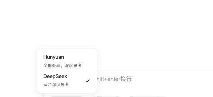 国产AI大模型接口开发，选哪个好？为开发者解惑 MCP、Agent