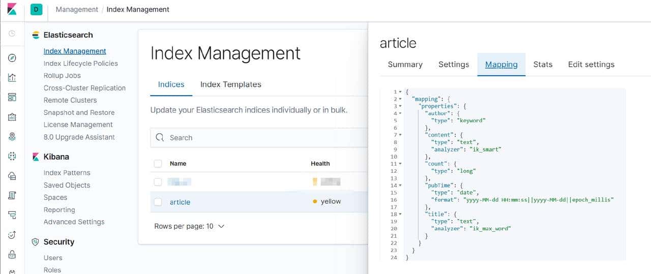 elastic search (二) 基础知识