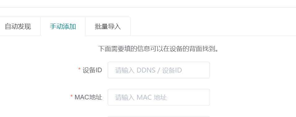 GL.iNetMT6000双2.5G开源路由器详细评测S2S组网轻量NAS|OpenWrt
