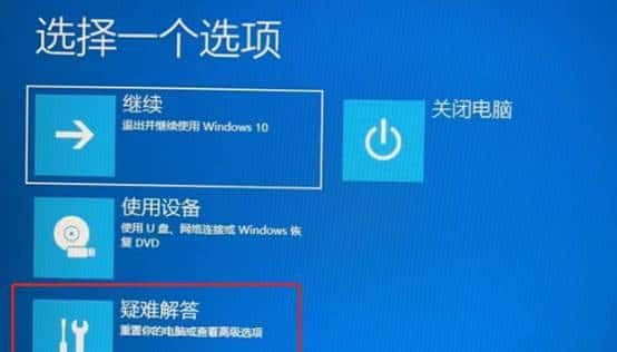 BIOS和UEFI是什么？选错了装系统会出错！装机新手必看