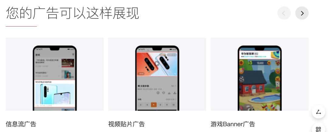 这几年，苹果和安卓在互抄的路上越走越远
