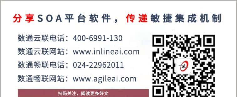 IDM角色下发MDM流程开发总结