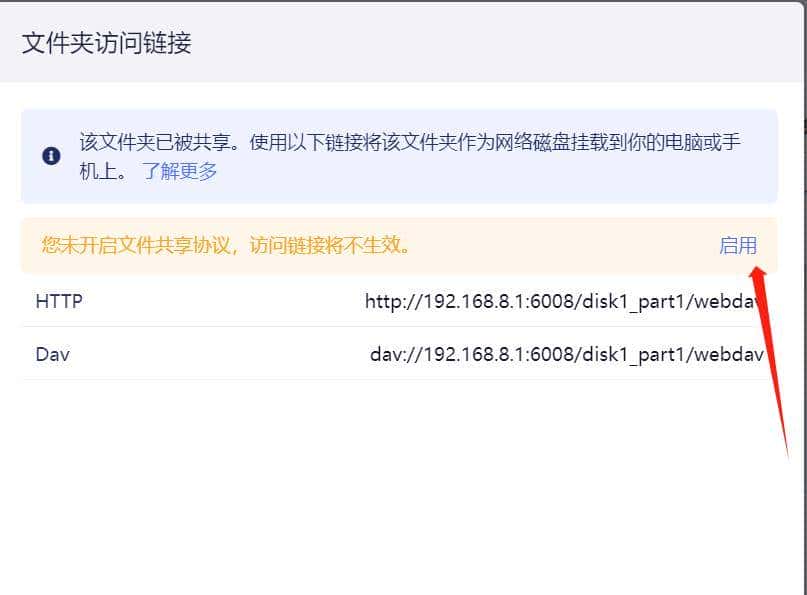 GL.iNetMT6000双2.5G开源路由器详细评测S2S组网轻量NAS|OpenWrt