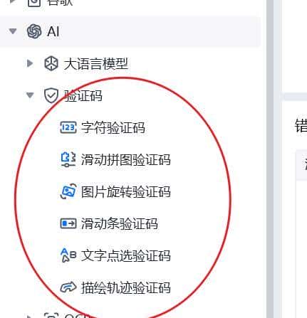 RPA也被AI干死了！一键生成监听100个小红书博主的工作流