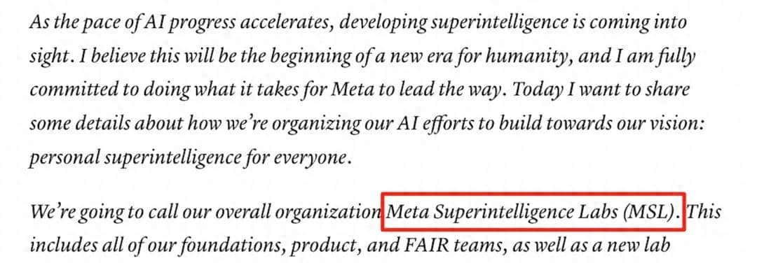 小扎官宣Meta超级智能实验室！97年小孩哥带队，11人名单7位华人