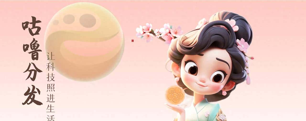 什么是uniapp?如何开发uniapp?