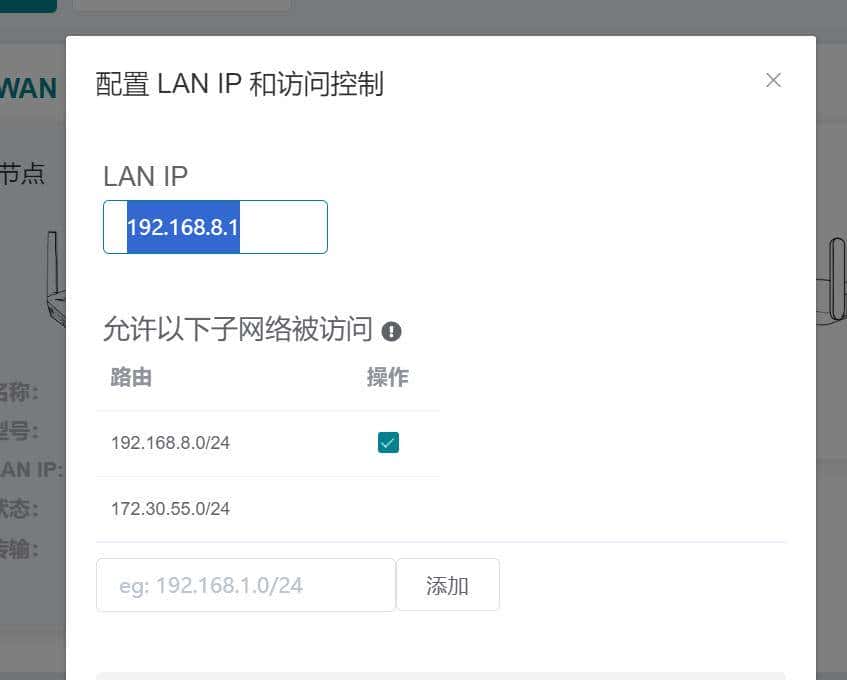 GL.iNetMT6000双2.5G开源路由器详细评测S2S组网轻量NAS|OpenWrt