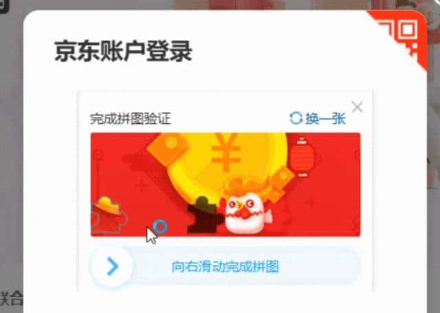 RPA也被AI干死了！一键生成监听100个小红书博主的工作流