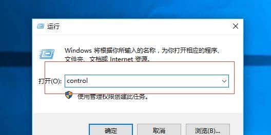 DNS设置丨游戏延迟，无网络解决方案