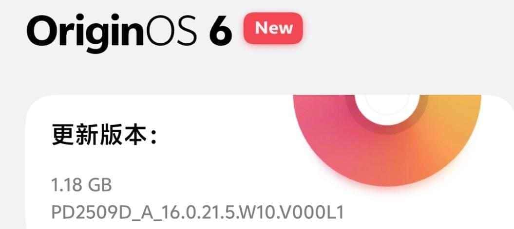 vivo用户集体刷机潮!新系统优化引热议,老机型却遇续航滑铁卢?