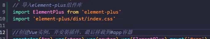 酒店管理系统.1-登录页面Login.vue