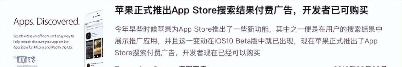 这几年，苹果和安卓在互抄的路上越走越远