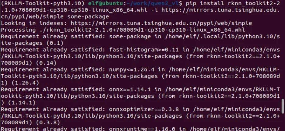 ElfBoard技术贴|如何在【RK3588】ELF 2开发板上完成PPOC本地部署
