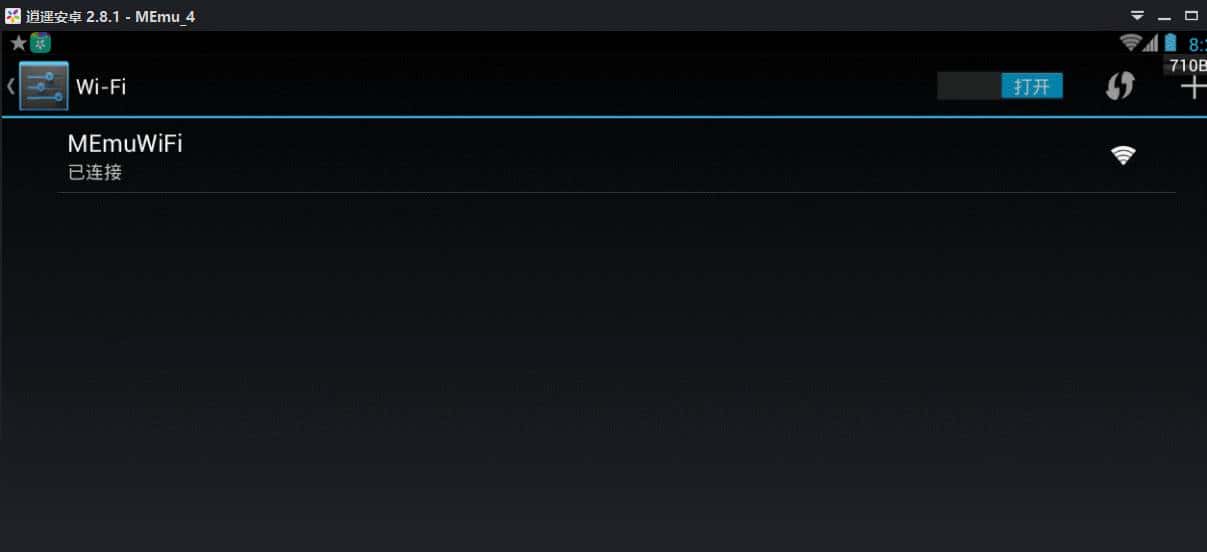 DNS设置丨游戏延迟，无网络解决方案